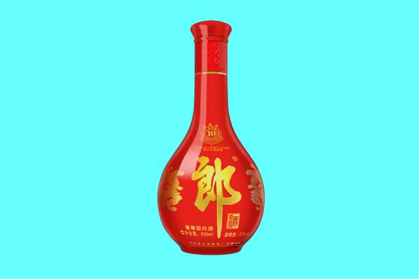 益阳市赫山郎酒回收.jpg