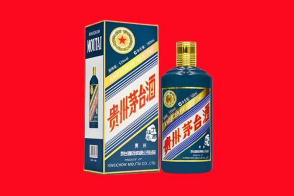 益阳市赫山回收虎茅