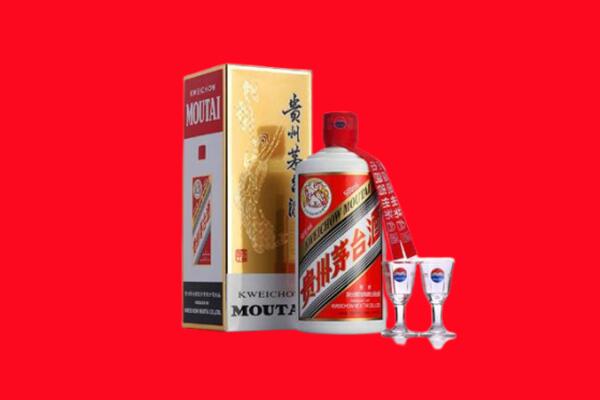 益阳市赫山回收贵州茅台酒